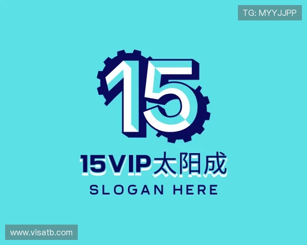 知道15vip太阳成