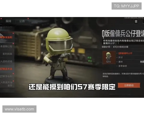 《暗区突围》国际锦标赛中国战队成功包揽冠亚军荣耀时刻再创历史新高