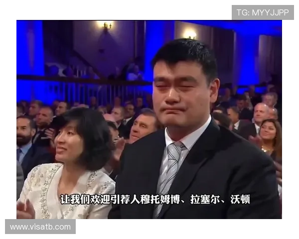 兰茵姚明:从篮球巨星到商业领袖的传奇人生与影响力探讨 兰茵姚明:从篮球巨星到商业领袖的传奇人生与影响力探讨