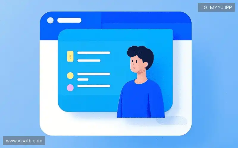 交流15vip太阳成集团