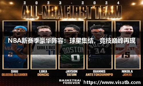 bsports必一登录入口